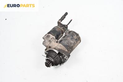 Стартер за Audi A3 Hatchback II (05.2003 - 08.2012) 1.6, 102 к.с.