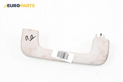 Ръкохватка за таван за Audi A6 Sedan C6 (05.2004 - 03.2011), 4+1 вр., позиция: предна, дясна