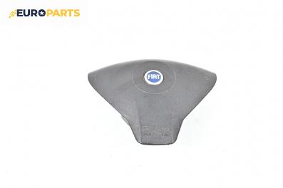 Airbag за Fiat Stilo Hatchback (10.2001 - 11.2010), 2+1 вр., хечбек, позиция: предна