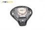 Airbag за Fiat Stilo Hatchback (10.2001 - 11.2010), 2+1 вр., хечбек, позиция: предна