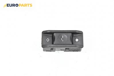 Бутон шибедах за BMW X5 Series E53 (05.2000 - 12.2006)