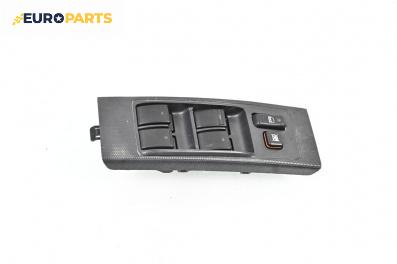 Бутони ел. стъкла  за Toyota Corolla Verso II (03.2004 - 04.2009)