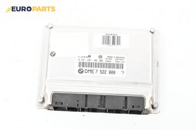 Компютър двигател за BMW X5 Series E53 (05.2000 - 12.2006) 4.4 i, 286 к.с., № Bosch 0 261 207 106