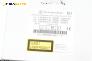 CD плеър за Mercedes-Benz C-Class Sedan (W204) (01.2007 - 01.2014)