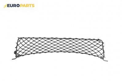 Мрежа багажник за Mercedes-Benz C-Class Sedan (W204) (01.2007 - 01.2014), седан