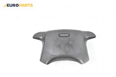 Airbag за Volvo V40 Estate (07.1995 - 06.2004), 4+1 вр., комби, позиция: предна