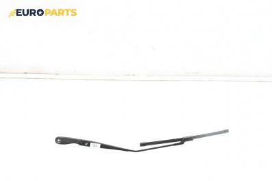 Рамо на чистачка за Volvo S40 II Sedan (12.2003 - 12.2012), позиция: лява