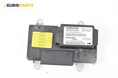 Модул за AIRBAG за Volvo S40 II Sedan (12.2003 - 12.2012), № 30773401