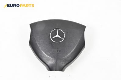 Airbag за Mercedes-Benz A-Class Hatchback W169 (09.2004 - 06.2012), 2+1 вр., хечбек, позиция: предна