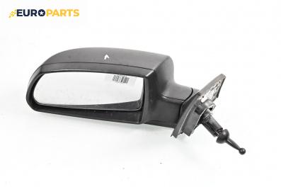 Огледало за Kia Rio II Hatchback (03.2005 - 12.2011), 4+1 вр., хечбек, позиция: лява