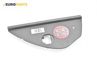 Интериорна пластмаса за Kia Rio II Hatchback (03.2005 - 12.2011), 4+1 вр., хечбек, позиция: лява