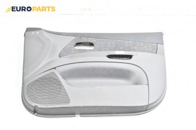Кора врата за Kia Rio II Hatchback (03.2005 - 12.2011), 4+1 вр., хечбек, позиция: предна, дясна