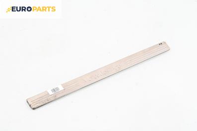 Вътрешен праг за Mercedes-Benz C-Class Sedan (W204) (01.2007 - 01.2014), 4+1 вр., седан, позиция: предна, лява