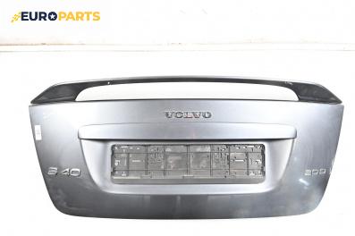 Заден капак за Volvo S40 II Sedan (12.2003 - 12.2012), 4+1 вр., седан, позиция: задна