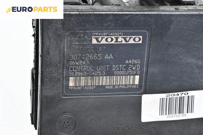 Помпа ABS за Volvo S40 II Sedan (12.2003 - 12.2012) 2.0 D, № 30742665 AA