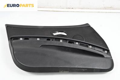 Кора врата за BMW 3 Series E90 Sedan E90 (01.2005 - 12.2011), 4+1 вр., седан, позиция: предна, лява