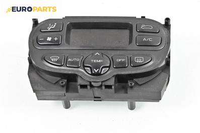 Панел климатроник за Peugeot 307 Station Wagon (03.2002 - 12.2009)
