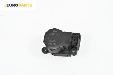 Моторче клапа парно за Peugeot 307 Station Wagon (03.2002 - 12.2009) 2.0 HDI 110, 107 к.с.
