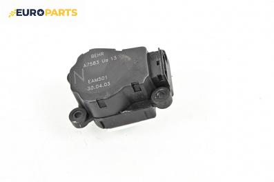Моторче клапа парно за Peugeot 307 Station Wagon (03.2002 - 12.2009) 2.0 HDI 110, 107 к.с.