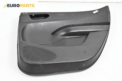Кора врата за Peugeot 307 Station Wagon (03.2002 - 12.2009), 4+1 вр., комби, позиция: задна, дясна