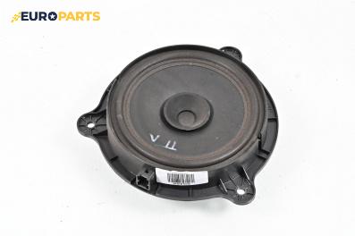 Високоговорител за Nissan Qashqai I SUV (12.2006 - 04.2014)