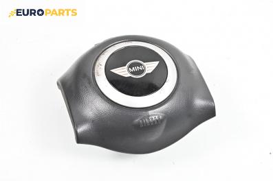 Airbag за Mini Hatchback I (R50, R53) (06.2001 - 09.2006), 2+1 вр., хечбек, позиция: предна