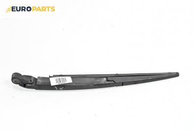 Рамо задна чистачка за Mazda 5 Minivan I (02.2005 - 12.2010), позиция: задна