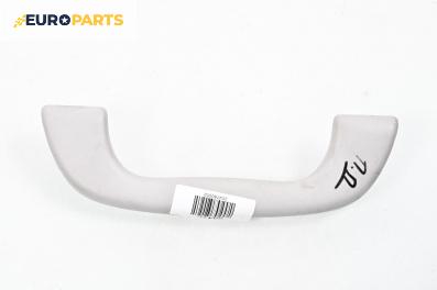 Ръкохватка за таван за Mazda 5 Minivan I (02.2005 - 12.2010), 4+1 вр., позиция: предна, дясна