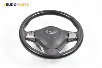 Волан за Subaru Forester SUV III (01.2008 - 09.2013)