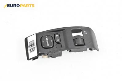 Бутон ел. огледала  за Subaru Forester SUV III (01.2008 - 09.2013)