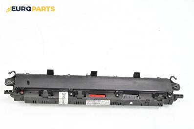 Километраж за Renault Grand Scenic II Minivan (04.2004 - 06.2009) 1.9 dCi (JM0G, JM12, JM1G, JM2C), 120 к.с., № P8200451505A