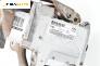Кормилен прът за Renault Grand Scenic II Minivan (04.2004 - 06.2009), № 8200035272