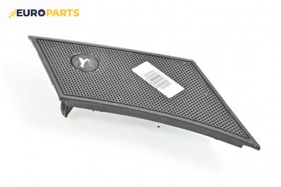Декоративна капачка високоговорител за Nissan Qashqai I SUV (12.2006 - 04.2014), 4+1 вр., джип