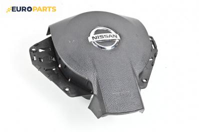 Airbag за Nissan Qashqai I SUV (12.2006 - 04.2014), 4+1 вр., джип, позиция: предна