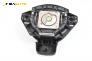 Airbag за Nissan Qashqai I SUV (12.2006 - 04.2014), 4+1 вр., джип, позиция: предна