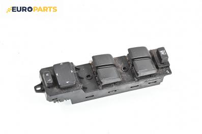 Бутони ел. стъкла и огледала  за Mazda 5 Minivan I (02.2005 - 12.2010)