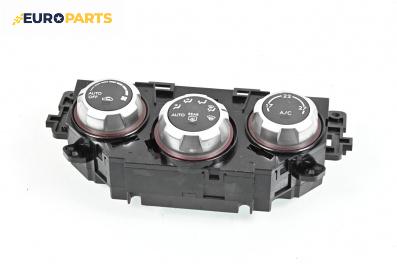 Панел климатик за Subaru Forester SUV III (01.2008 - 09.2013), № 72311SC060