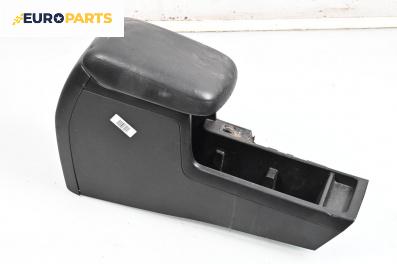 Подлакътник за Subaru Forester SUV III (01.2008 - 09.2013)