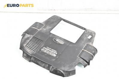 Декоративен капак двигател за Subaru Forester SUV III (01.2008 - 09.2013)