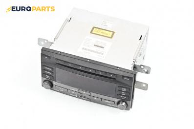 CD плеър за Subaru Forester SUV III (01.2008 - 09.2013), № 86201SC440