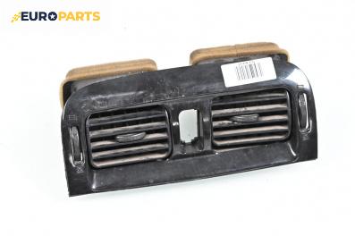 Духалки парно за Mazda 626 V Station Wagon (01.1998 - 10.2002)