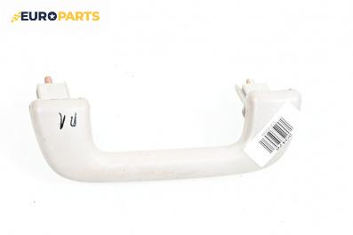 Ръкохватка за таван за Toyota Avensis II Sedan (04.2003 - 11.2008), 4+1 вр., позиция: предна, лява
