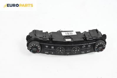 Панел климатроник за Mercedes-Benz E-Class Sedan (W211) (03.2002 - 03.2009), № 2118300385