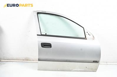 Врата за Opel Astra G Estate (02.1998 - 12.2009), 4+1 вр., комби, позиция: предна, дясна