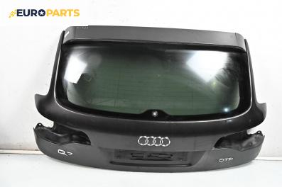 Заден капак за Audi Q7 SUV I (03.2006 - 01.2016), 4+1 вр., джип, позиция: задна