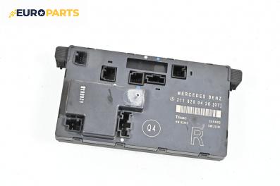 Модул врата за Mercedes-Benz E-Class Sedan (W211) (03.2002 - 03.2009), № 211 820 04 26 (07)