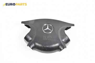 Airbag за Mercedes-Benz E-Class Sedan (W211) (03.2002 - 03.2009), 4+1 вр., седан, позиция: предна