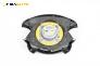 Airbag за Mercedes-Benz E-Class Sedan (W211) (03.2002 - 03.2009), 4+1 вр., седан, позиция: предна