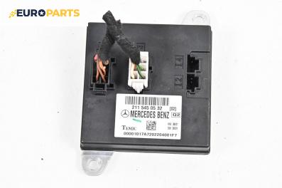Комфорт модул за Mercedes-Benz E-Class Sedan (W211) (03.2002 - 03.2009), № 211 545 05 32