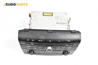 CD плеър за Mazda 3 Hatchback I (10.2003 - 12.2009)